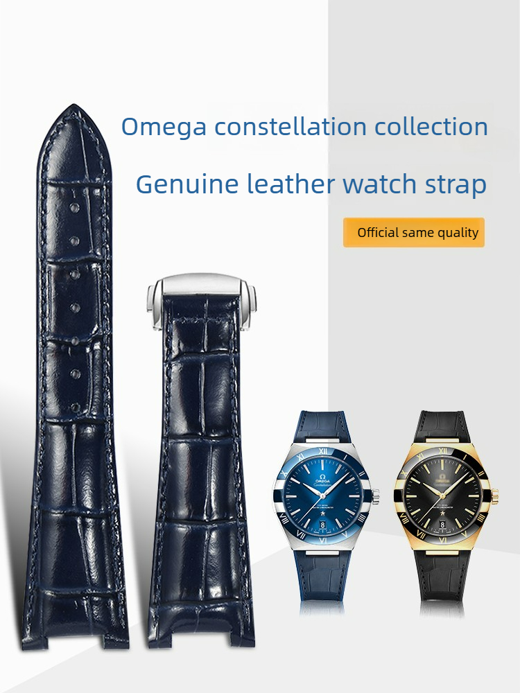 Omega Watch Constellation - Horlogeband Leer Heren Geschikt voor Omega
