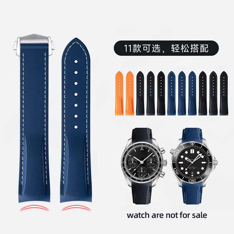 Omega Watch Speedmaster - Gebogen uiteinde rubberen siliconen horlogeband voor