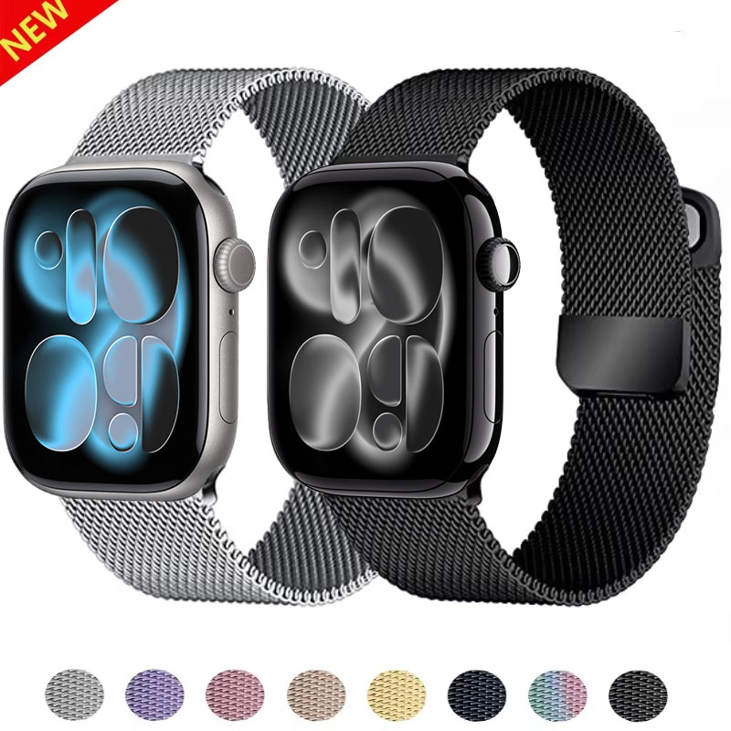 Milanese Loop Magnetic - Milanese lusband voor Apple Watch Ultra