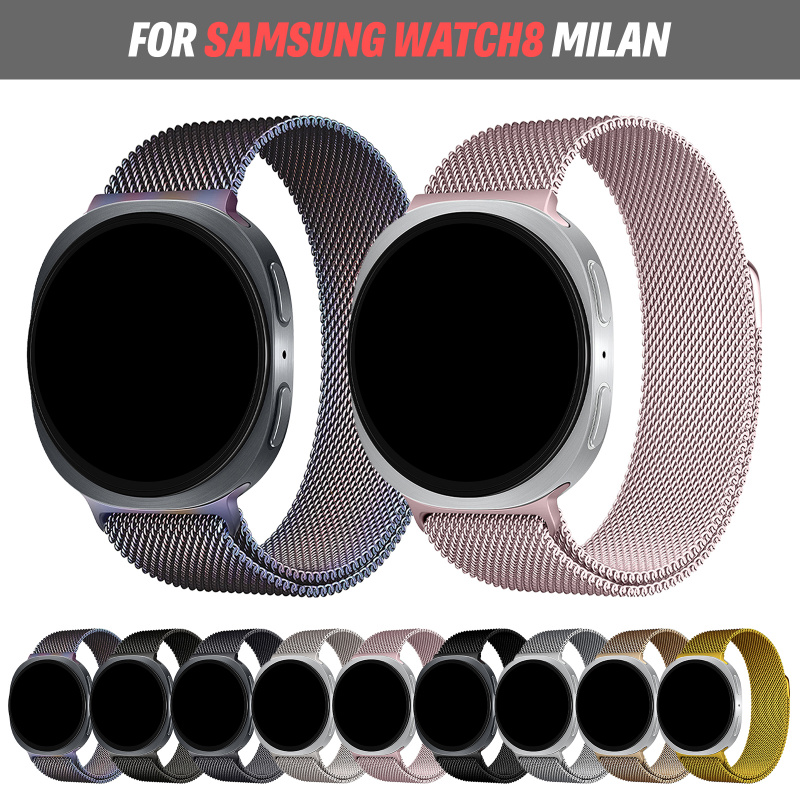 Milanese Loop Magnetic - BUSKOZ Milanese Loop Voor Samsung Galaxy