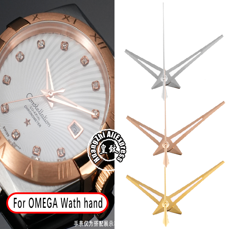 Omega Watch Constellation - Gemodificeerde wijzer voor Omega Constellation Double