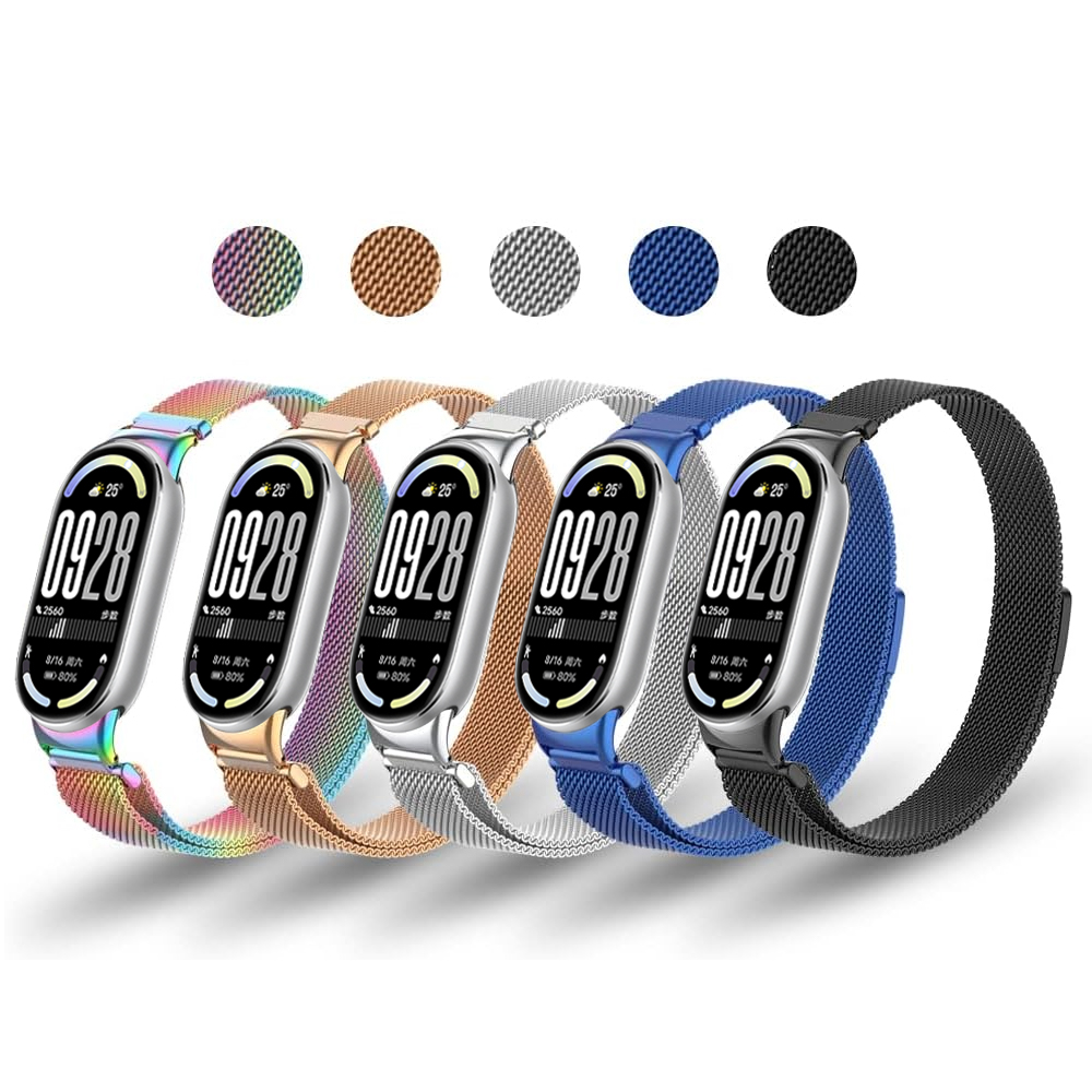 Magnetische bandjes voor Xiaom - Milanese Loop Magnetic recensie en prijs