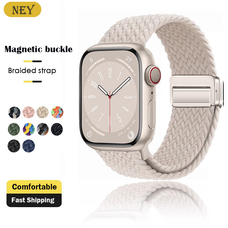 Gevlochten band voor Apple Wat - Milanese Loop Magnetic recensie en prijs
