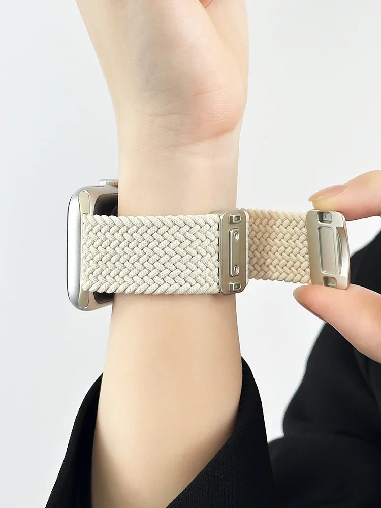 Gevlochten band voor Apple Wat - Milanese Loop Magnetic recensie en prijs